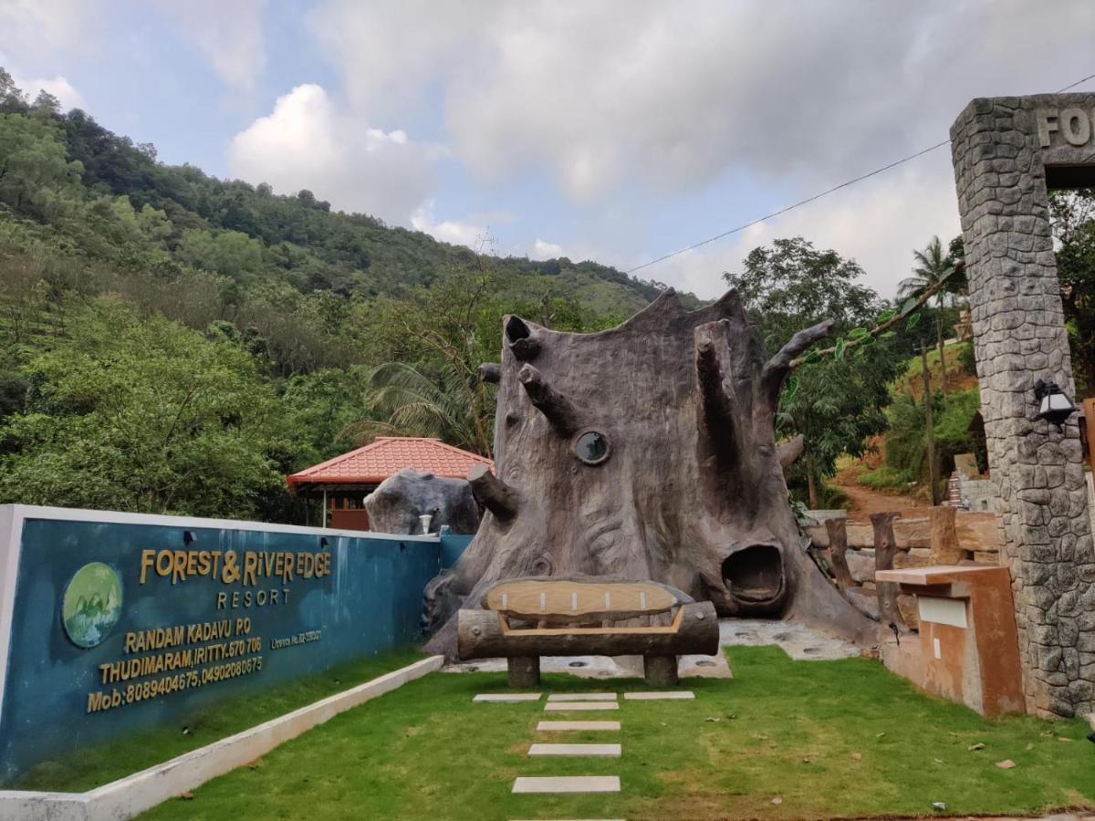 Forest And River Edge Resort 坎努尔 外观 照片